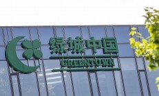 九游娱乐官网-包含杭州绿城连续取胜，实力稳步提升的词条