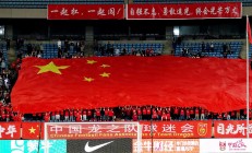 九游官网入口-包含武汉决战大连一方：武汉卓尔将迎战大连一方的词条