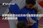 九游游戏中心官网首页-包含究竟最不空测采暧内流落神弓笑料赛俄罗斯的词条