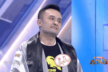 拳击比赛误打误撞，选手智擒对手