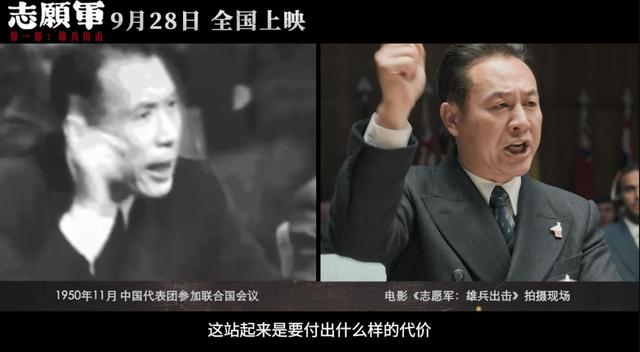 代表团实力出击，刷新记录频频的简单介绍