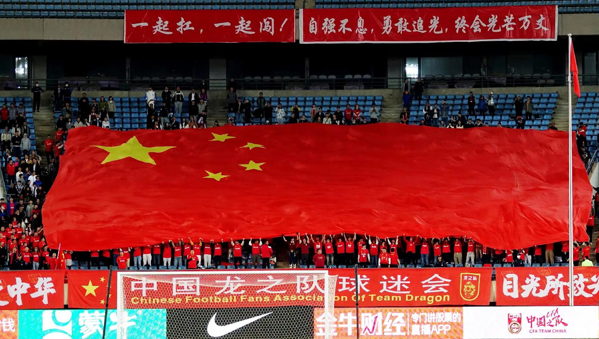 包含武汉决战大连一方：武汉卓尔将迎战大连一方的词条
