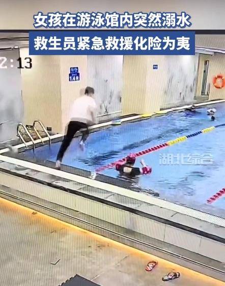英国游泳选手力挽狂澜逆转胜利